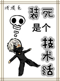 重生之2006全文阅读